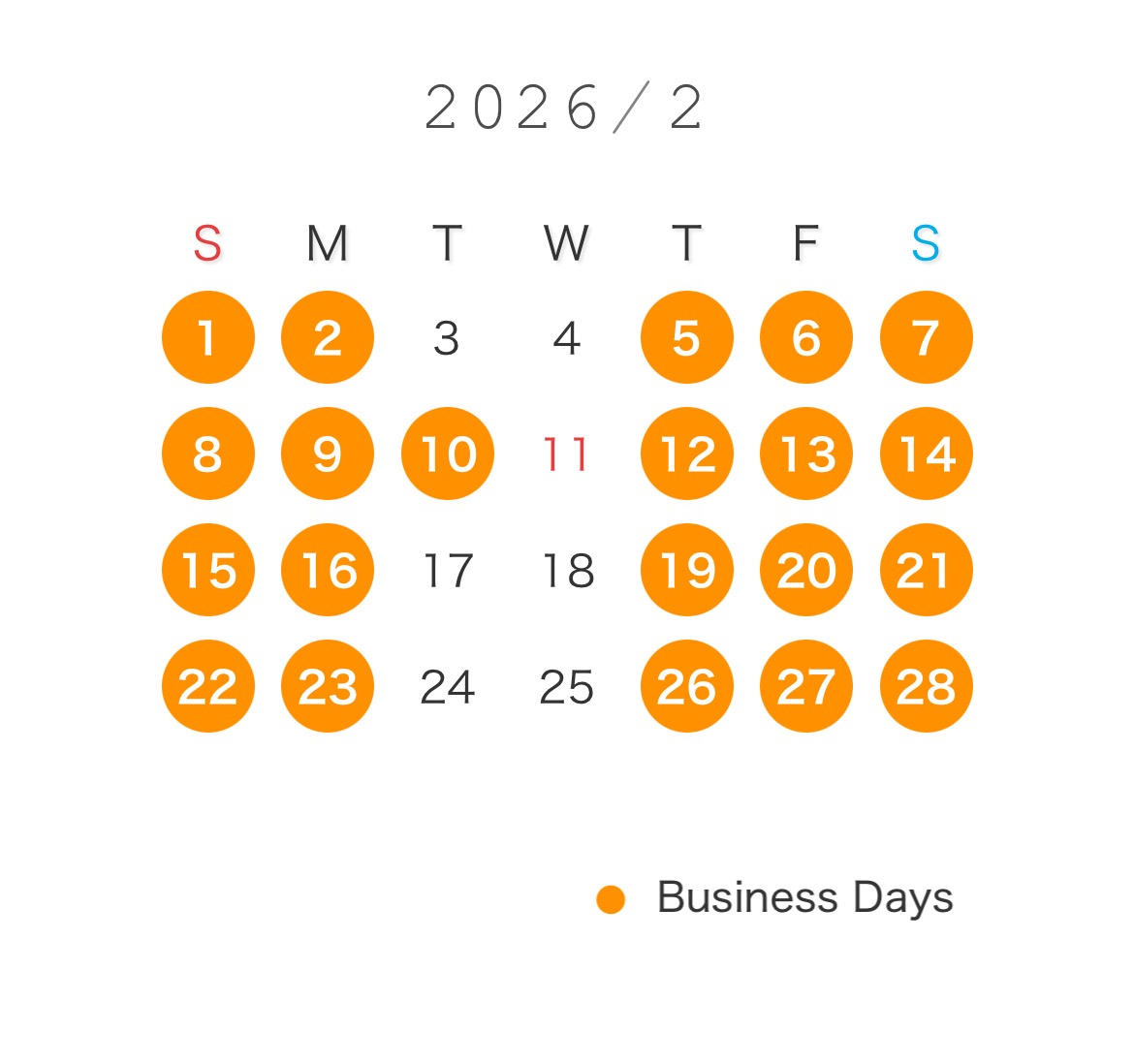 来月の営業カレンダー